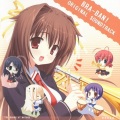 Angel Note - My Dear ～BRA-BAN! Ending Theme～