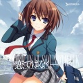 Barbarian On The Groove、カヒーナ - ReflectionS