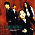 LINDBERG - キャッチボール
