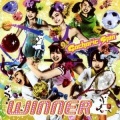 Gacharic Spin - WINNER