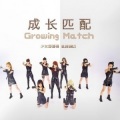 少女部落格 - 肆舞忌惮