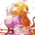 小爱的妈 - 梦回还