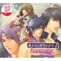 日本ACG - ブルーグレーの夜明けに君を