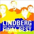 LINDBERG - 10セントの小宇宙 (ゆめ)