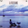 吉川晃司 - LA VIE EN ROSE
