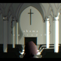 傲七爷(江偌绮)、Yowai - キルマー (Kilmer)