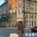 潮音锦式 - 篮球变装