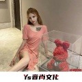 利斌 - 谁的心在午夜漂泊 (DJ版)