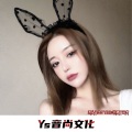 派头子、DJ YiXiu - 提到钱任何人都没有是非对错