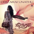 Oru Arai Unathu (From 