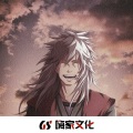子哝 - 星星还是那么亮 (皮乐版)