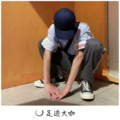 热外合集