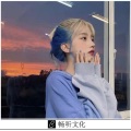 沙特阿拉白公主 - 春暖花开日真爱不会迟
