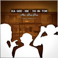 Vusinator、Sam Vtz、Kaygeewise - Ama DraaDraa (Explicit)