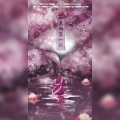 绫子RINGO - 东风第一枝