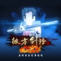 鸡排ZOPN - BF07 涅槃