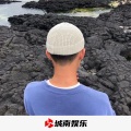 坚强的你