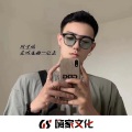 DJ阿樂 - 炸街硬曲