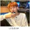 法迪 - 独行的安鸽 (DJ版)