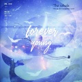 一只伊 - Forever Young