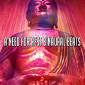 Brainwave Binaural Systems - Soothing Symbols of Sanctity