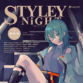 杠葉えりか、Polysha - Stray Liars