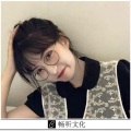 谢烟客 - 混搭