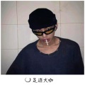 听风人 - 狗尾草 (DJ王志版)
