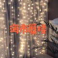 忘记时间 (车载DJ版)