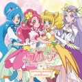 宮本佳那子 - エビバディ☆ヒーリングッデイ!