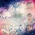 赵云欢 - 这，就是爱