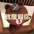 呆妹儿、小可 - 还是分开 (热潮动感版)