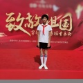 一滴水