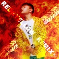 KnowKnow - Red & Yellow (Remix)