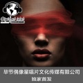 蓝九卿 - 神级电鼓西瓜太郎