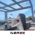 DJ阿俊 - 请把我的歌带回你的家