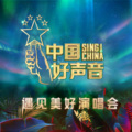 李荣浩 - 想太多