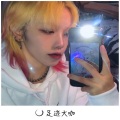 南辞 - 爱如潮水