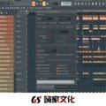 成成 - 琵琶浪子 (DJ版)