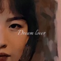 Dream Lover