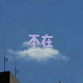 呆妹儿、小可 - 今朝有酒今朝醉