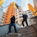 Deezy、TOO COZY - Bandos (Explicit)
