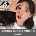 无名之辈我是谁