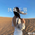 精彩鑫 - 欧美高燃BGM