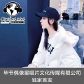 不后悔遇见你 (DJ版)