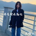 大腾子 - 哇咔电摆 (DJ版)