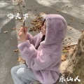 乐仙人 - 再战南天门