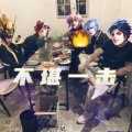 腾金涛 - 弹鼓旋律 (段友完整版)