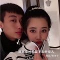 左木子、沐北 - 愿你是时光盗不走的爱人
