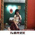 王梦露 - 上了我的贼船 就要和我一起远航 (DJ版)